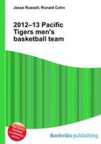 2012–13 Pacific Tigers men