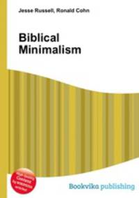 Biblical Minimalism