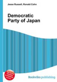 Democratic Party of Japan