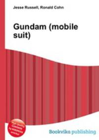Gundam (mobile suit)