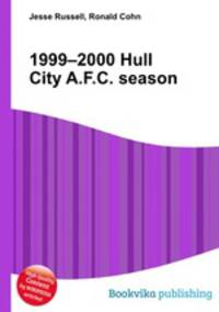 1999–2000 Hull City A.F.C. season
