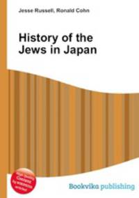 History of the Jews in Japan