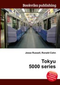 Tokyu 5000 series