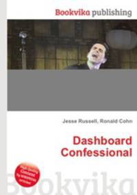 Dashboard Confessional