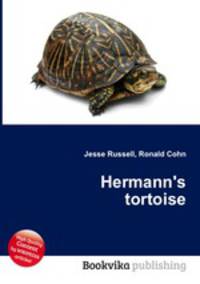Hermann