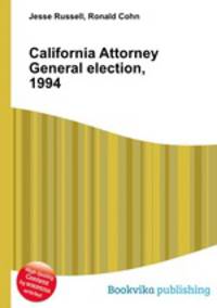 California Attorney General election, 1994