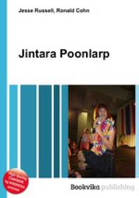 Jintara Poonlarp
