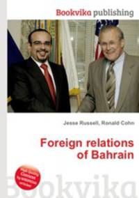 Foreign relations of Bahrain
