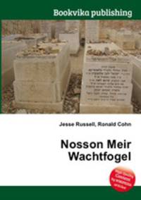Nosson Meir Wachtfogel