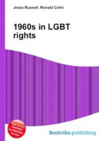 1960s in LGBT rights