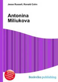 Antonina Miliukova