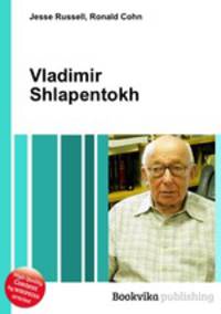Vladimir Shlapentokh