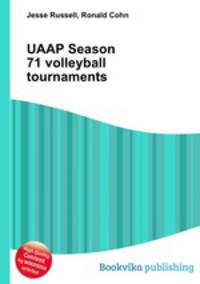 UAAP Season 71 volleyball tournaments