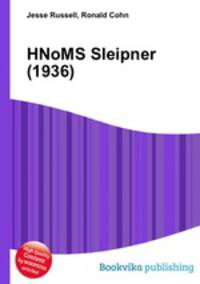 HNoMS Sleipner (1936)