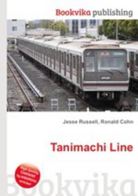 Tanimachi Line