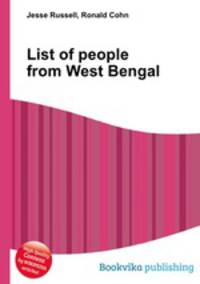 List of people from West Bengal