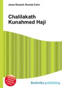 Chalilakath Kunahmed Haji