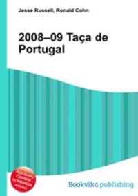 2008–09 Taca de Portugal