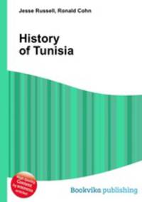 History of Tunisia