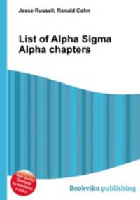 List of Alpha Sigma Alpha chapters