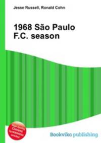 1968 Sao Paulo F.C. season