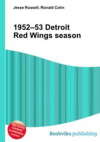 1952–53 Detroit Red Wings season
