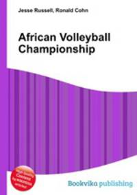 African Volleyball Championship