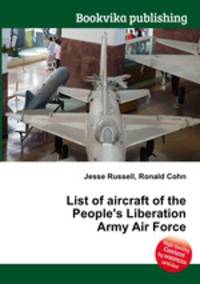 List of aircraft of the People