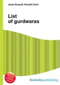 List of gurdwaras