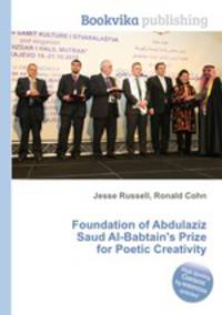 Foundation of Abdulaziz Saud Al-Babtain