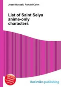 List of Saint Seiya anime-only characters