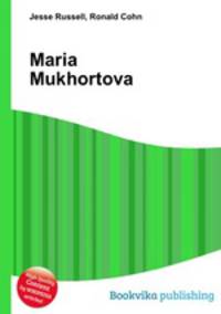Maria Mukhortova