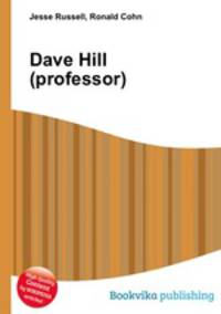 Dave Hill (professor)