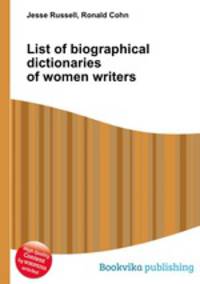 List of biographical dictionaries of women writers