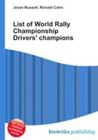 List of World Rally Championship Drivers