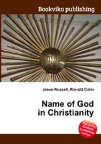 Name of God in Christianity