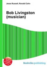 Bob Livingston (musician)