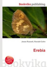 Erebia