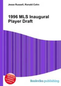 1996 MLS Inaugural Player Draft