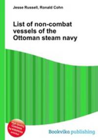 List of non-combat vessels of the Ottoman steam navy