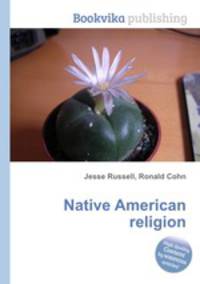 Native American religion
