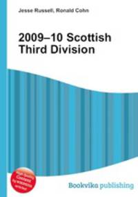 2009–10 Scottish Third Division