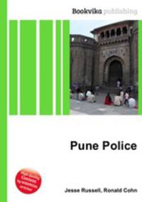 Pune Police