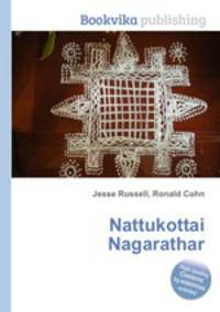 Nattukottai Nagarathar
