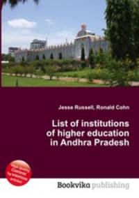 List of institutions of higher education in Andhra Pradesh