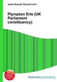 Plympton Erle (UK Parliament constituency)