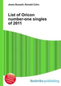 List of Oricon number-one singles of 2011