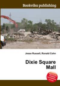 Dixie Square Mall