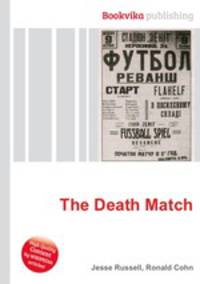 The Death Match