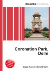 Coronation Park, Delhi